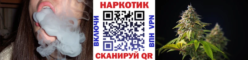 Где продают наркотики Мариинск Гашиш  АМФЕТАМИН  Кокаин  Мефедрон  Бошки Шишки  А ПВП 