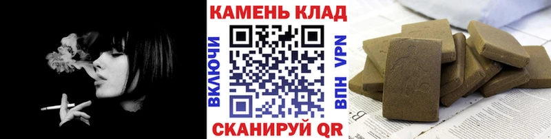 закладки  Мариинск  мега рабочий сайт  ГАШИШ ice o lator 