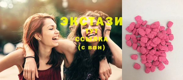 герыч Верхний Тагил