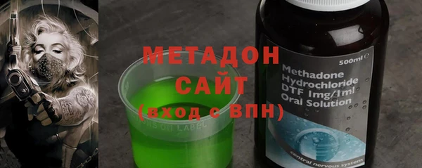 ГАЛЛЮЦИНОГЕННЫЕ ГРИБЫ Верея