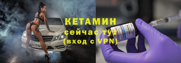 ГАЛЛЮЦИНОГЕННЫЕ ГРИБЫ Верея
