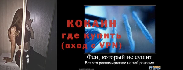 сатива Верхнеуральск