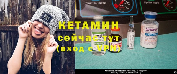 ГАЛЛЮЦИНОГЕННЫЕ ГРИБЫ Верея