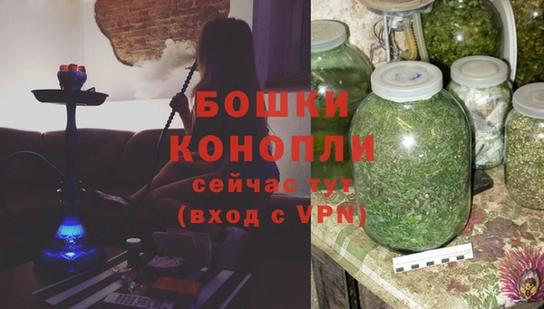 герыч Верхний Тагил