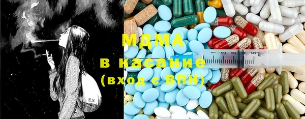 сатива Верхнеуральск