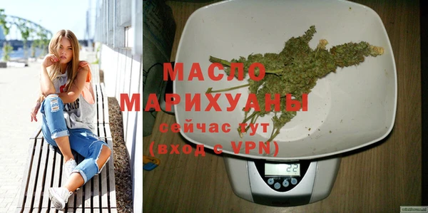 наркотики Сосновка