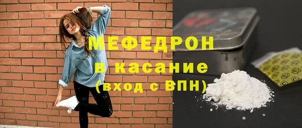 ГАЛЛЮЦИНОГЕННЫЕ ГРИБЫ Верея