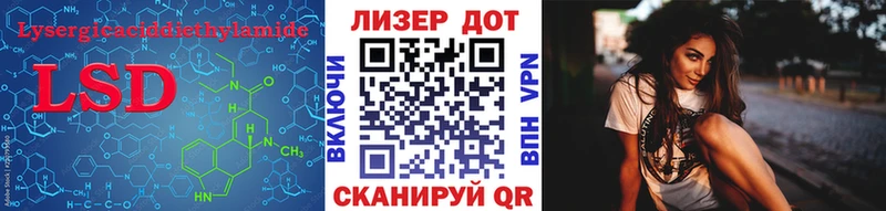 где купить   omg ссылки  Лсд 25 экстази ecstasy  Мариинск 